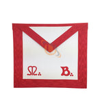 Masonic Master Mason MB Apron - kitchcutlery
 - 1