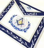 Masonic Master Mason Machine Embroidery Freemasons Apron - kitchcutlery
 - 3