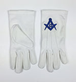 100% Cotton Gloves with Machine Embroidery - kitchcutlery
 - 4