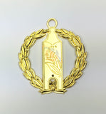 Masonic Collar Jewel - kitchcutlery
 - 1